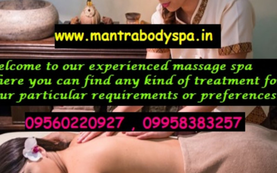 Sexy Massage In Gurgaon