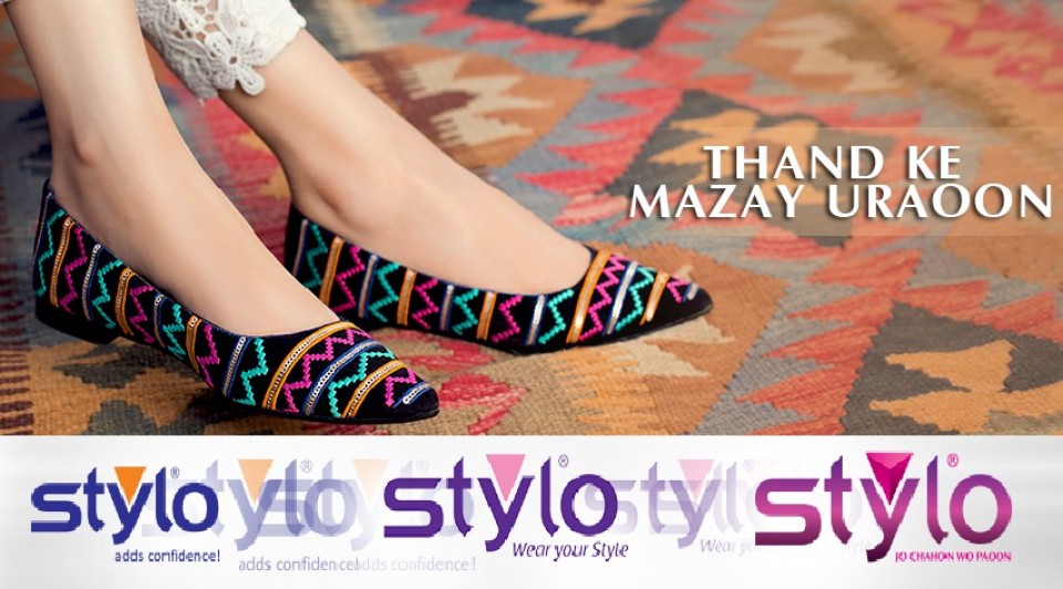 stylo shoes online store