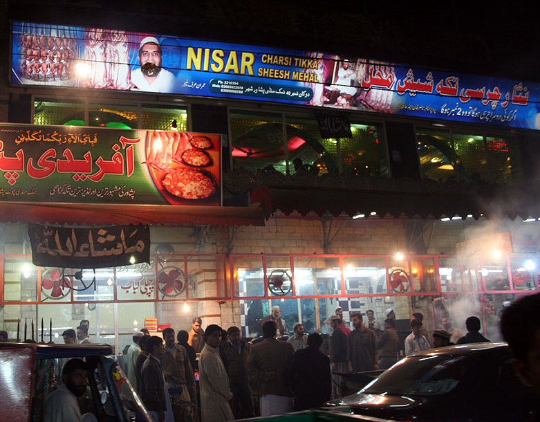 Nisar Charsi Tikka Restaurant - Sheesh Mahal Peshawer  Croozi