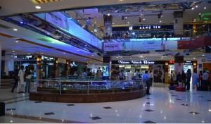 zara shahjahan centaurus mall